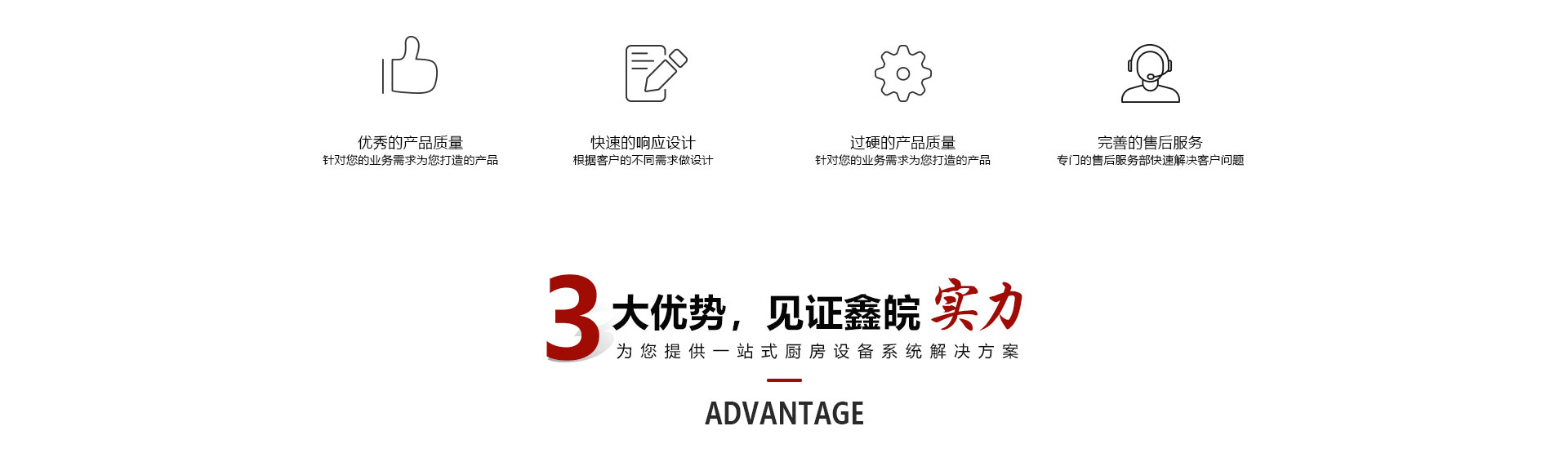 吉祥游戏正版