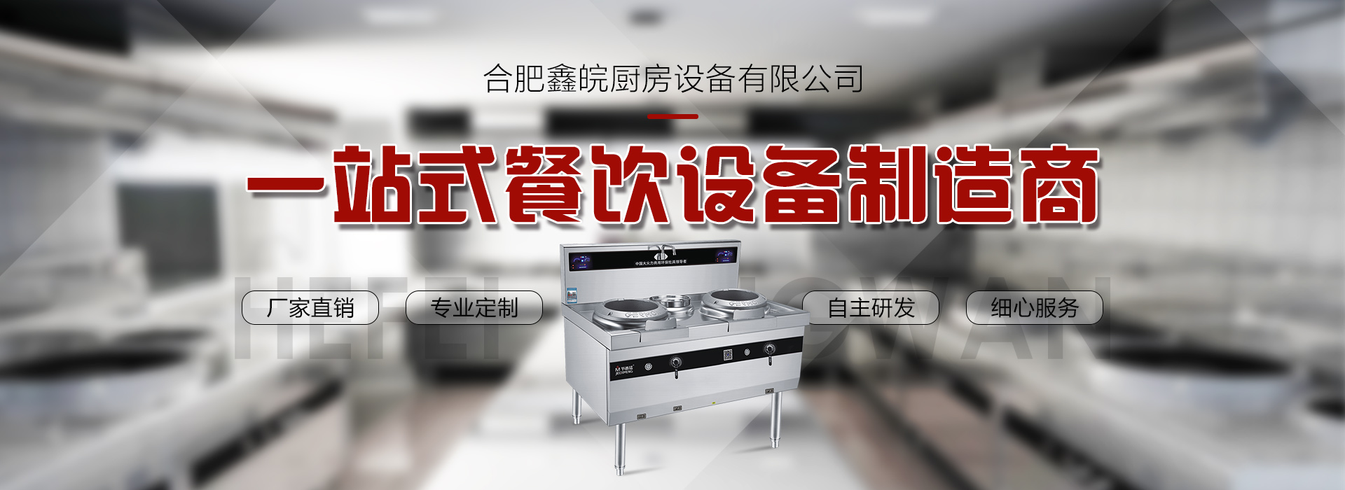 吉祥游戏正版