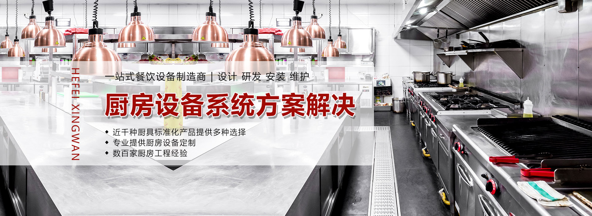 吉祥网址